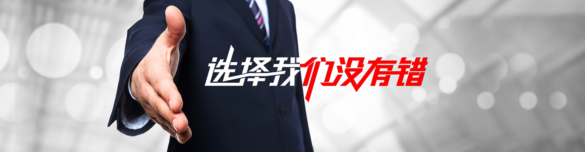安陆2
